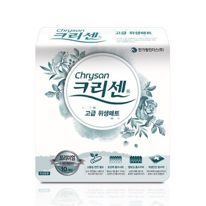 크리센 프리미엄 위생매트 200매