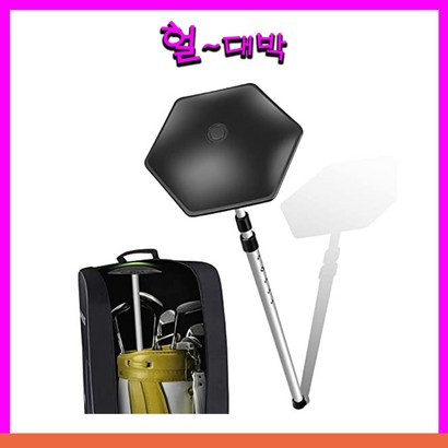 해외전지훈련 클럽 보대 / 캐디백 정리대 / 클럽보&정리용품