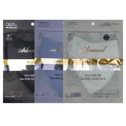 아에르 어드밴스드 KF94_화이트/블랙/그레이 //S -50매