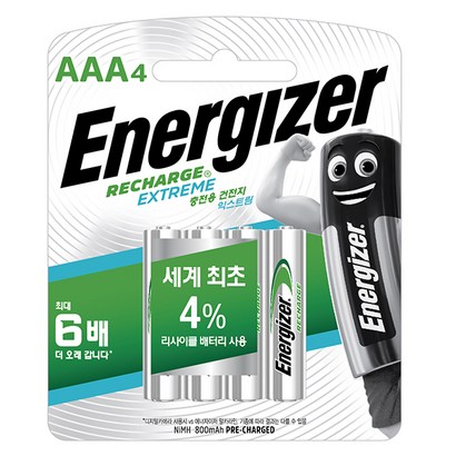 에너자이저 니켈수소 충전지 AAA 4입