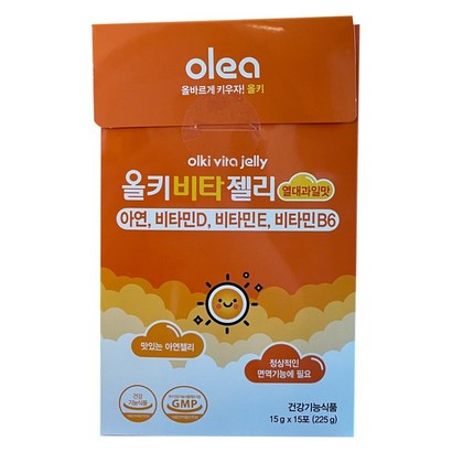 올레아 올키 비타젤리 아연 15포 리뷰후기
