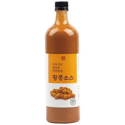 고심 땅콩소스