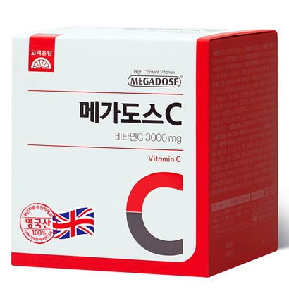 고려은단 메가도스C 3000