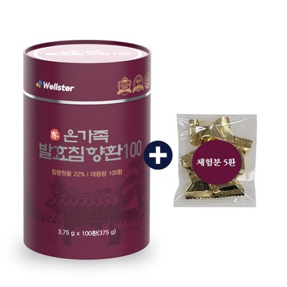 온가족 발효침향환100 무료체험분 선물용쇼핑백 3 x100환
