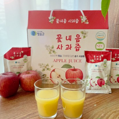건강한 사과로 만든 무설탕 청송 사과즙 50포 100포 어린이 착즙 아기 리뷰후기