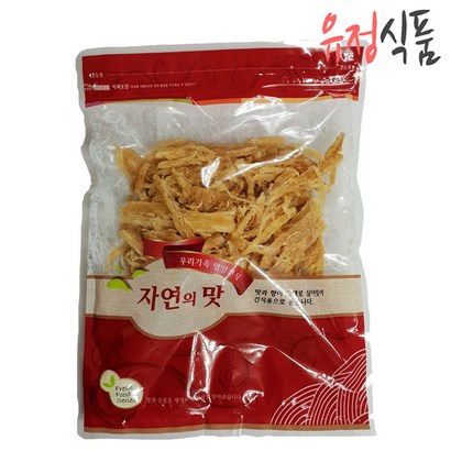 정화식품 오징어는땅콩을 좋아해 리뷰후기