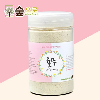 숲으로허브 천연곡물 생 율무가루 통