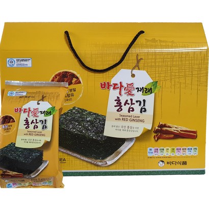 바다애 홍삼김