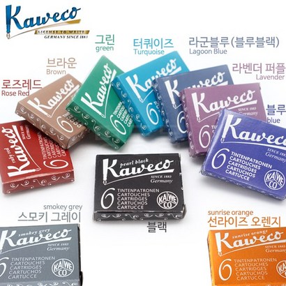 카웨코 잉크 카트리지