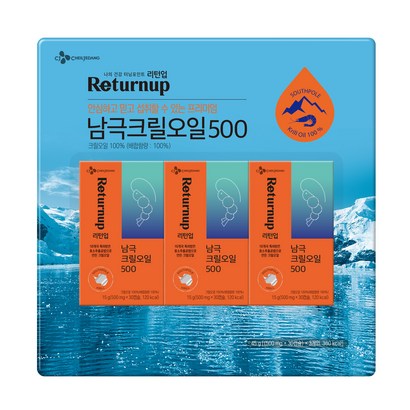 CJ 리턴업 남극크릴오일500 90캡슐 쇼핑백 증정 리뷰후기