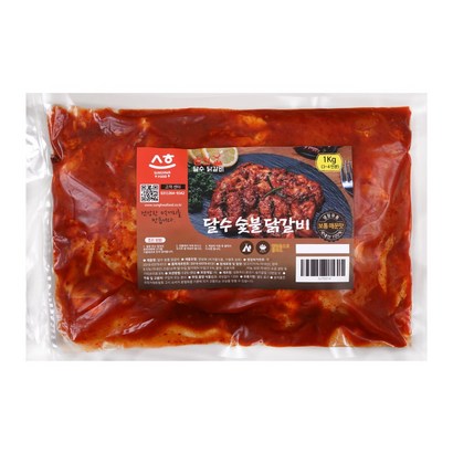 달수 숯불닭갈비 국내산고춧가루 냉장 닭넓적다리살 춘천직송 리뷰후기
