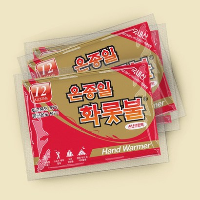 19년생산 국산 온종일화롯불 일반형 손난로 주머니 길냥이 포켓형 핫 리뷰후기