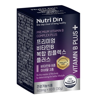 뉴트리딘 프리미엄 비타민B 복합 컴플렉스 플러스
