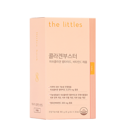 더리틀스 콜라겐부스터 30포