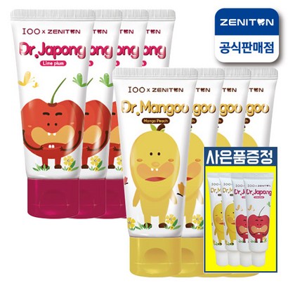 제니튼 닥터 망구 자퐁 초등학생 어린이 치약 x4개