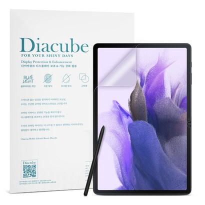다이아큐브 갤럭시탭 S7FE 124인치 저반사 사각사각 종이질감 블루라이트차단 액정보필름 2매 리뷰 후기