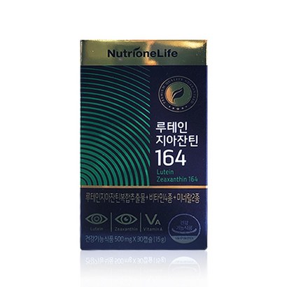 정우성 루테인 지아잔틴164 x3박스