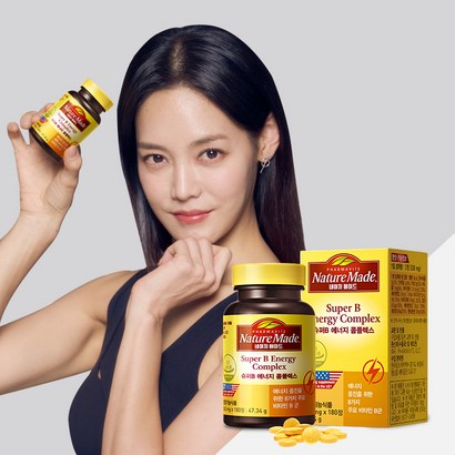 네이처메이드 비타민B 에너지 콤플렉스