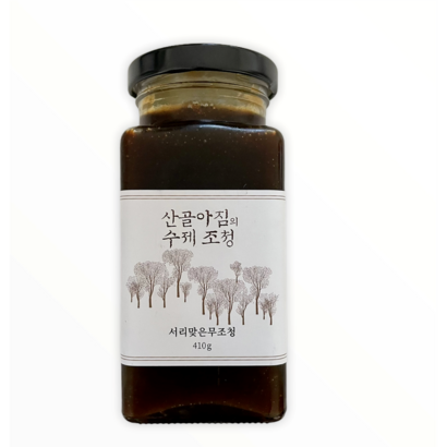 무 함유량 산골아짐의 무조청 찐한 수제조청 리뷰후기