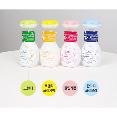 페어리듀 핸드워시 꽃모양 거품 저자극 손비누 온가족 순한성분 유아 손세정제 손씻기 어린이집 퇴사선물 컬러체인징 답례품 1개