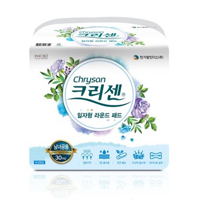 크리센 성인용기저귀 라운드패드 30매입