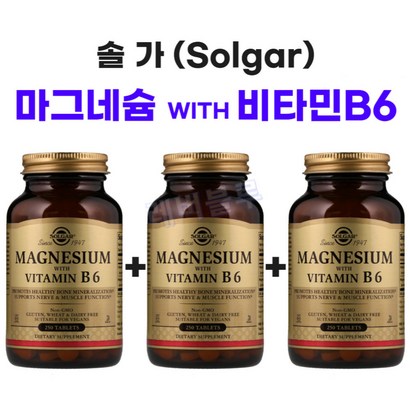 솔가 마그네슘 위드 비타민B6 250정 x3