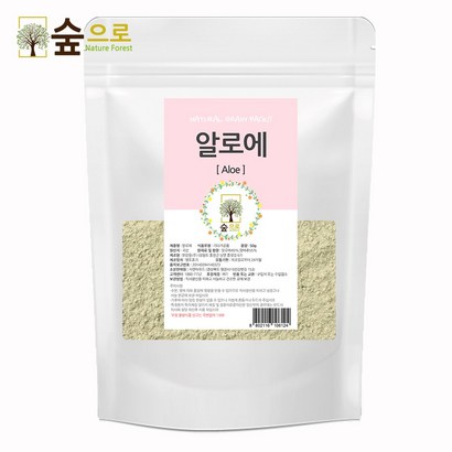 숲으로허브 천연곡물 알로에가루