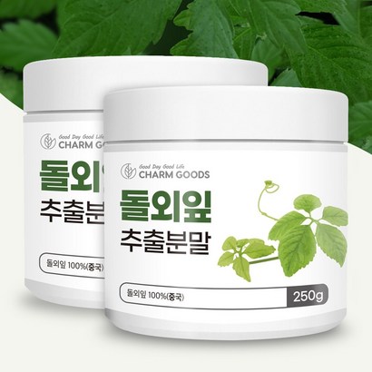 돌외잎 고농축 추출물 분말 가루 파우더 계량스푼증정