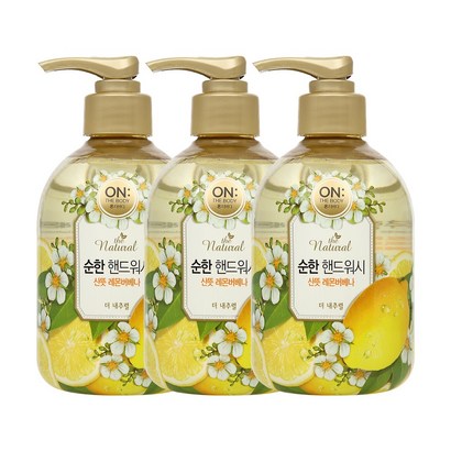 온더바디 더내추럴 레몬버베나 항균 99 핸드워시 3개