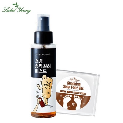 라벨영 쇼킹좀싹킬러미스트 쇼킹솝풋버전