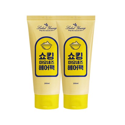 라벨영 쇼킹 마요네즈 헤어