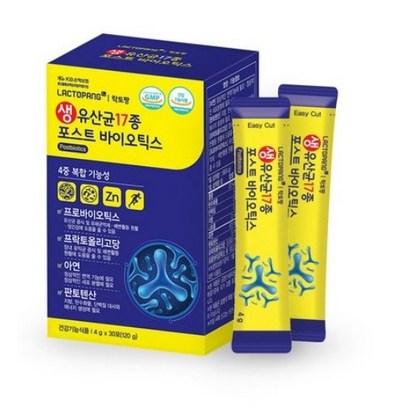 락토팡 생유산균 17종 포스트바이오틱스 리뷰후기
