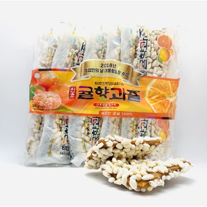 제주 귤향 과즐 3개 감귤과즐 전통과자 한과 신효과즐
