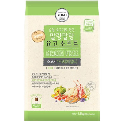 요고펫푸드 어덜트 말랑말랑 요고소프트 강아지 사료