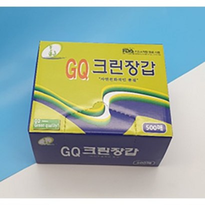 Q크린장갑 500매 업소용 위생장갑