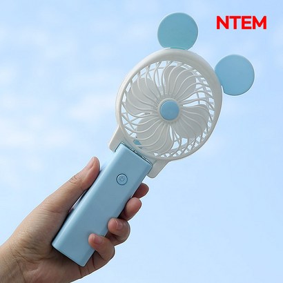 엔템 휴대용선풍기 미니선풍기 무선선풍기