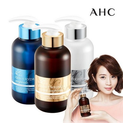 AHC 젠5 대용량 앰플 3종 중 택1