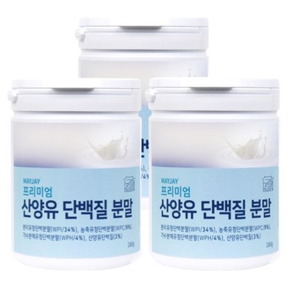 산양유 단백질 프로틴 분말 유청단백질 B 분리유청 WC 헬스 보충제 가루 프락토올리고당