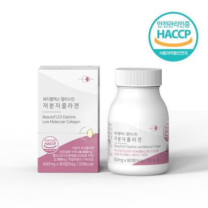 닥터마루 먹는 엘라스틴 어린 저분자 피쉬 콜라겐 효능 90정