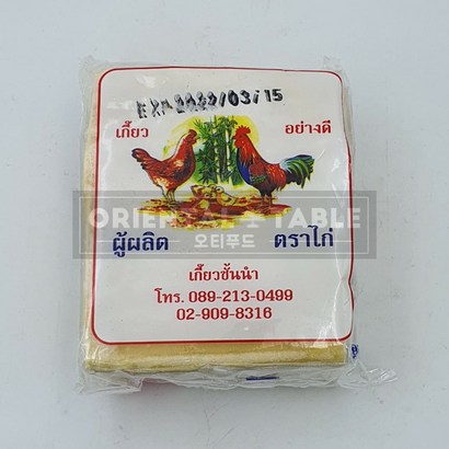 오티푸드 생만두피 얇은만두피 새우 딤섬피 완탕피 중국만두