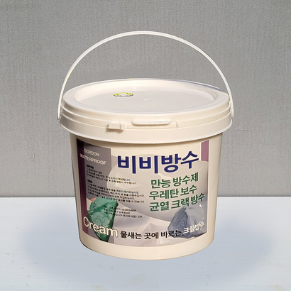 우레탄 균열 보수 방수크림 투명 1