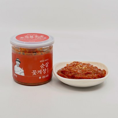셰프의장 최인선 셰프의 양념순살꽃게장 리뷰후기