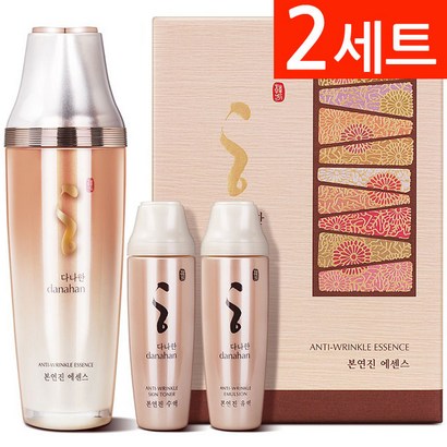 다나한 본연진 에센스 기획세트
