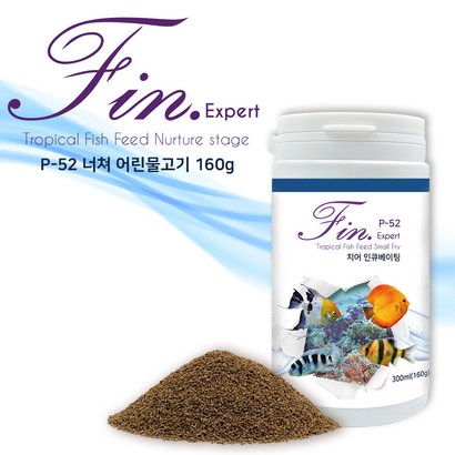 핀 엑스퍼트 프리미엄 관상어사료