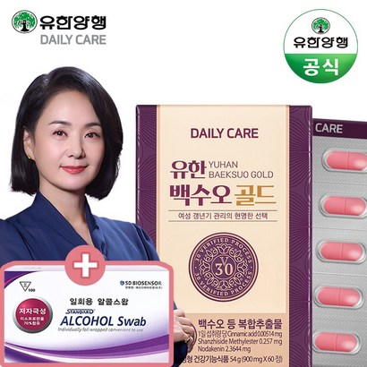 유한양행 유한 백수오 골드 여성 갱년기 영양제 60정x 사은품