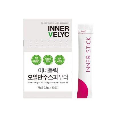 바른에프엔비 오일만 주스 분말 스틱 5일만주스