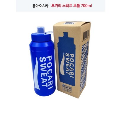 용 포카리스웨트 분말 x/포카리분말/포카리분말가루/포카리가루/포카리버틀증정/이온음료분말/