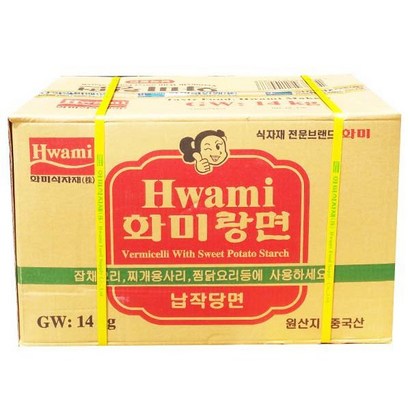 화미 화미랑면