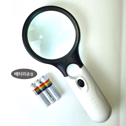 돋보기 확대경 휴대용 독서용 ed 노안돋보기 건전지3개 증정