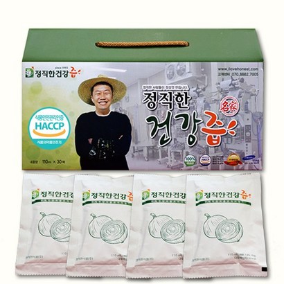정직한건강즙 정직한 양파즙 국내산 양파엑기스